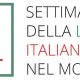 Xix Settimana Della Lingua Italiana Nel Mondo Logo Del Evento 2019